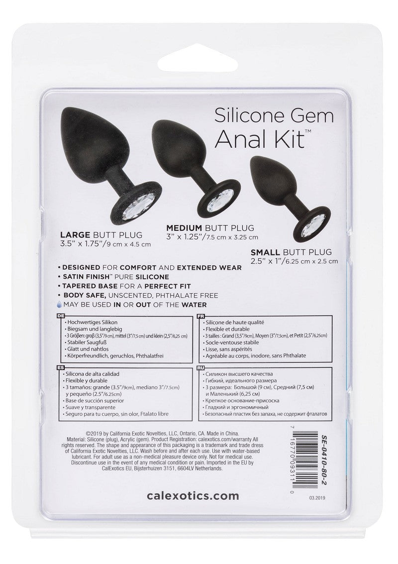 ♂ ♀ CalExotics Silicone Gem Anal Kit